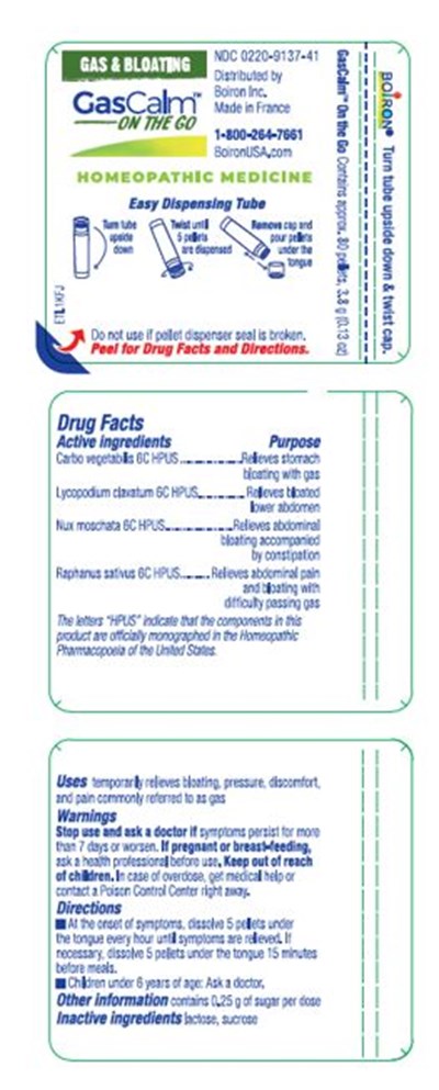 Label (Gascalm 2mdt Eti.1kfj)